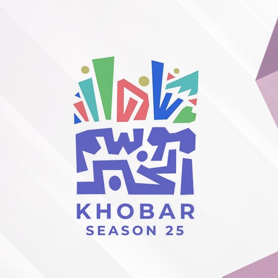 فعاليات الدوري