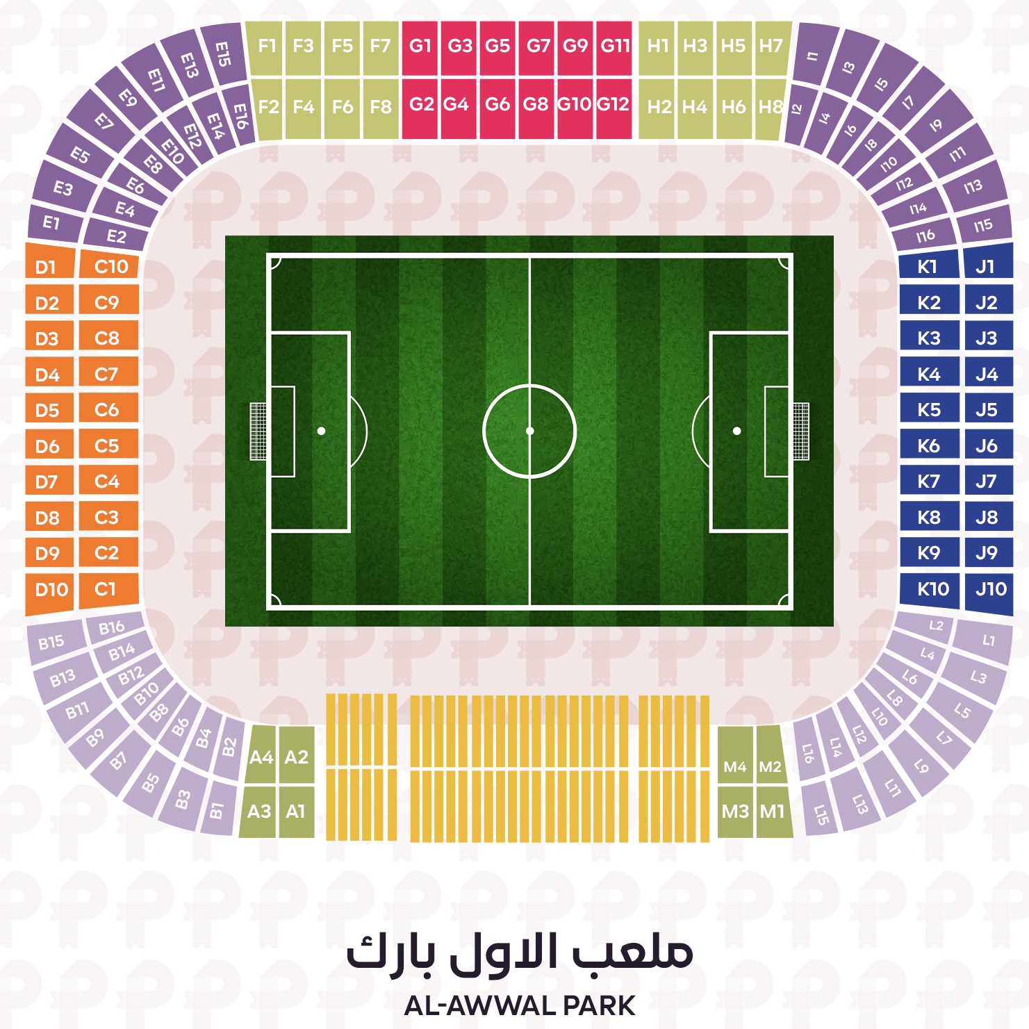 النصر ضد الحزم دوري روشن